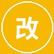 福利导航车友越野达人